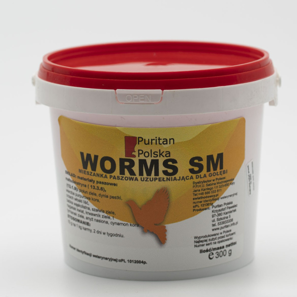 WORM SM 300G